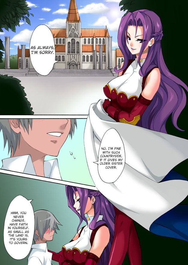 Hentai Manga Comic-Together With Your Highness-Read-3
